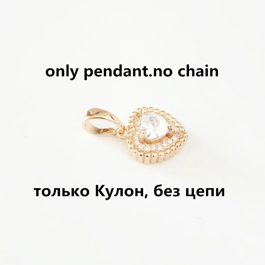 Модный кулон 585 золотой цвет кулон женские подвески в форме сердца камень женские ювелирные подвески - Окраска металла: only pendant