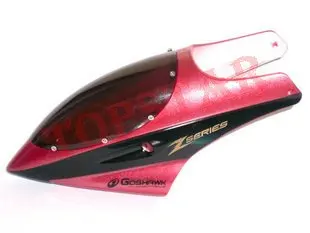 Sanhuan RC вертолет SH 8829-13 головка крышка навес (красный) | Игрушки и хобби