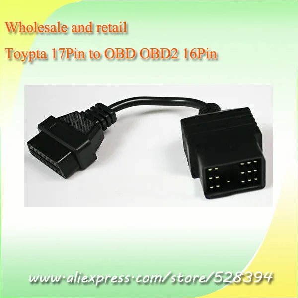Высокое качество 17 штифтов до 16 к OBD2 OBD OBDII для разъема Toyota оптом и в розницу 10 шт|17