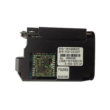 SONY FCB-EX12EP 1/4-type 12x IS CCD блок камеры
