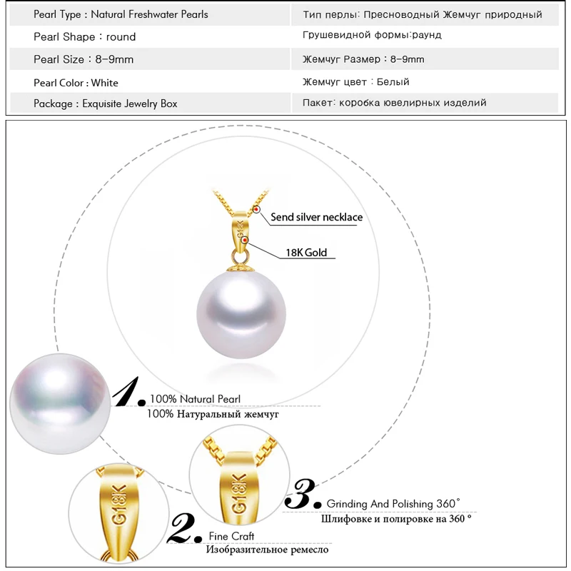

FENASY 18K Yellow Gold Pendant Pearl Jewelry Necklaces & Pendant For Lovers Brand Round Pearl Pendant Send S925 Silver Necklace
