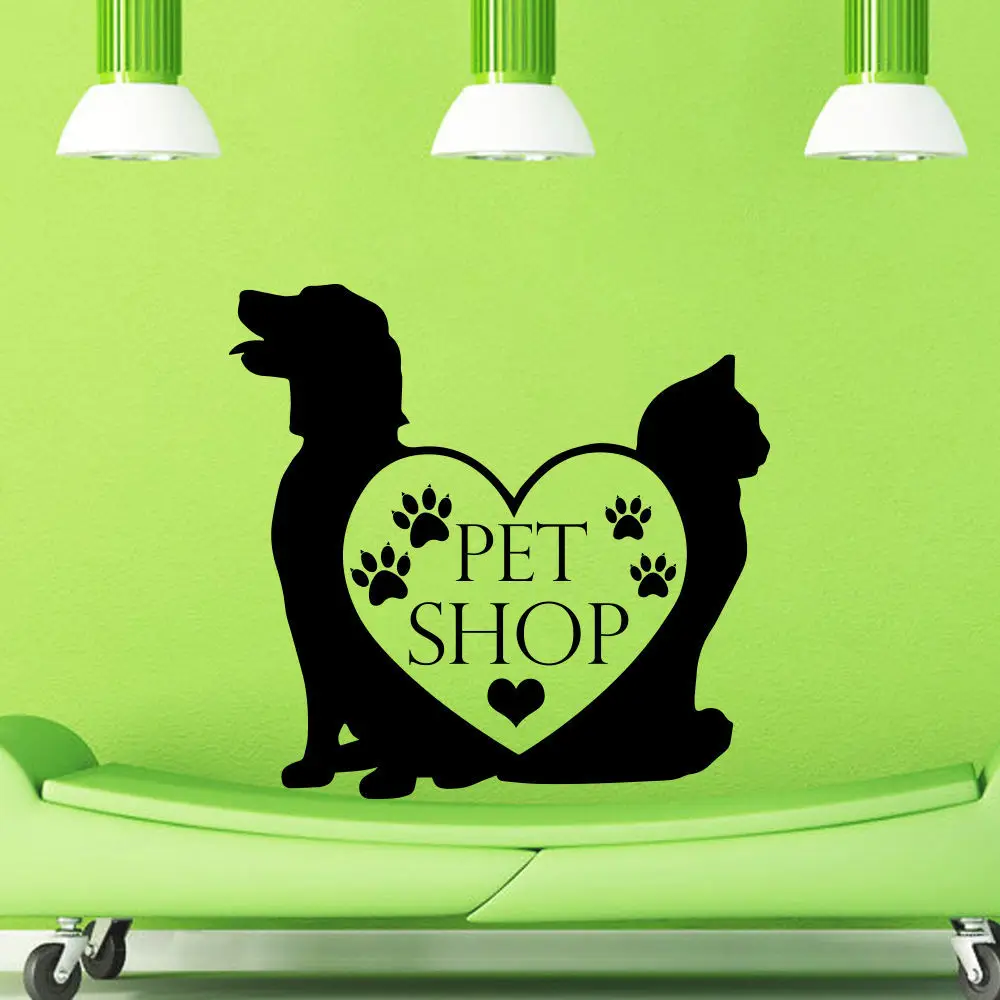 Pet Shop виниловая наклейка на стену надпись табличке собака кошка настенное