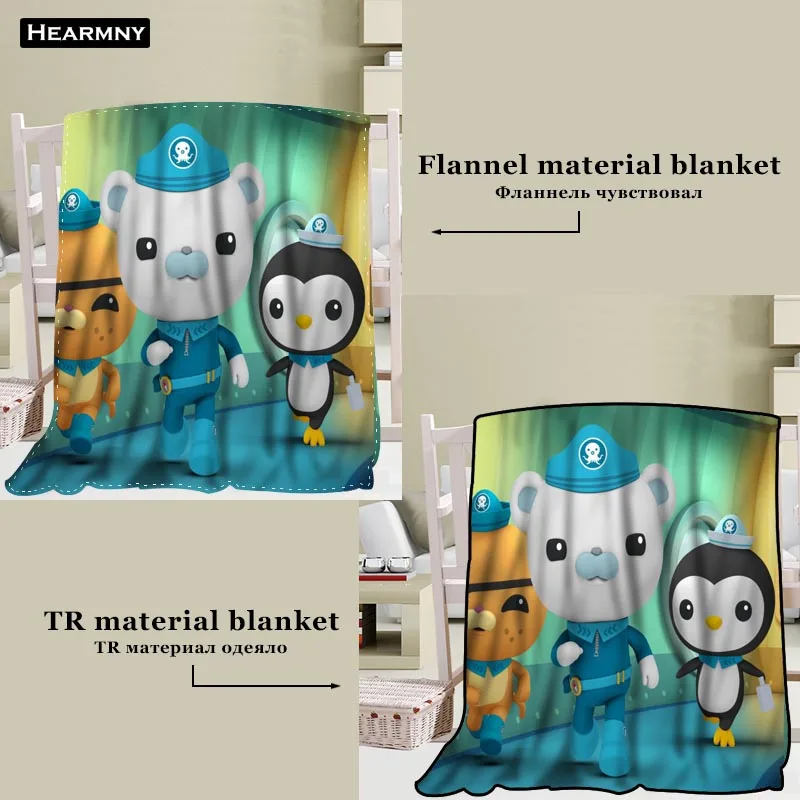 Octonauts одеяло TR/фланелевое из флисовой ткани Новогоднее украшение удобная теплая