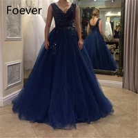 navy blue evening dress 2019 new a line appliques lace beaded special occasion prom gowns evening dresses custom made