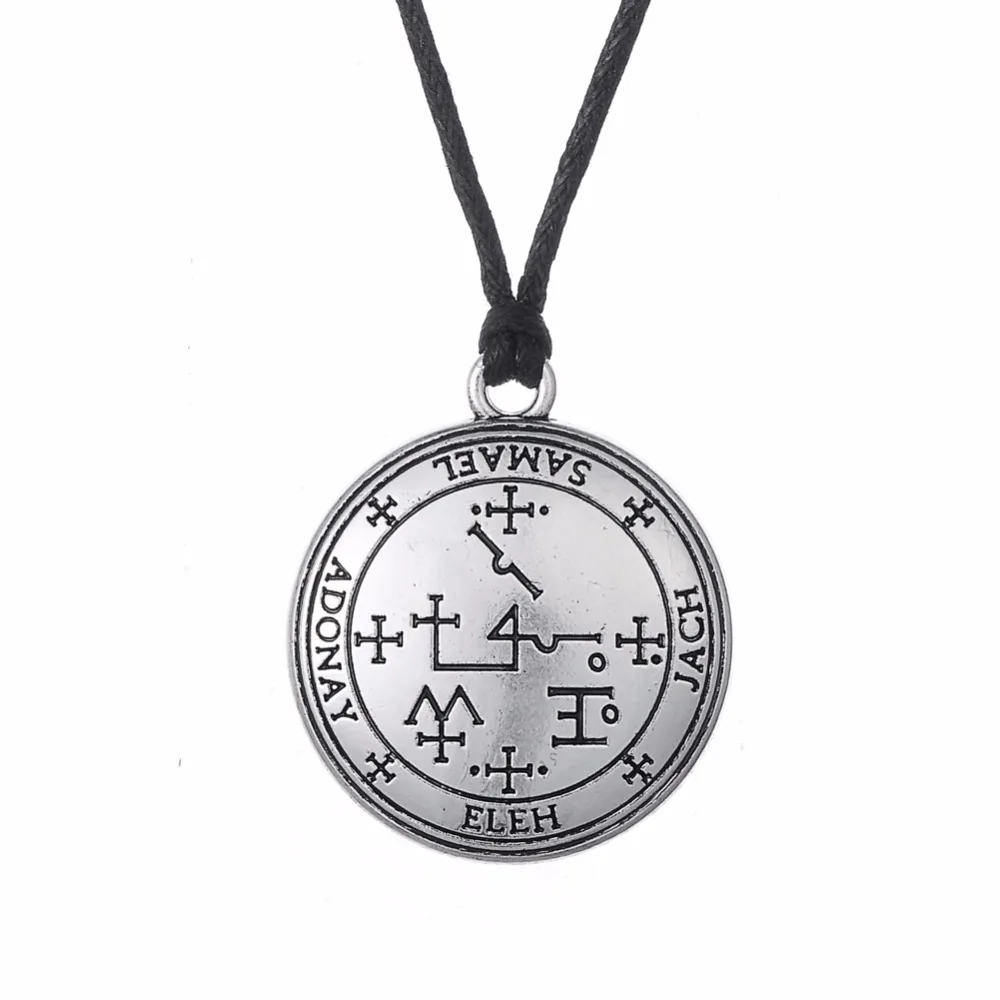 Lemegeton Sigil of Archangel Samael Enochian Talisman амулет ангельские ювелирные украшения цепочки