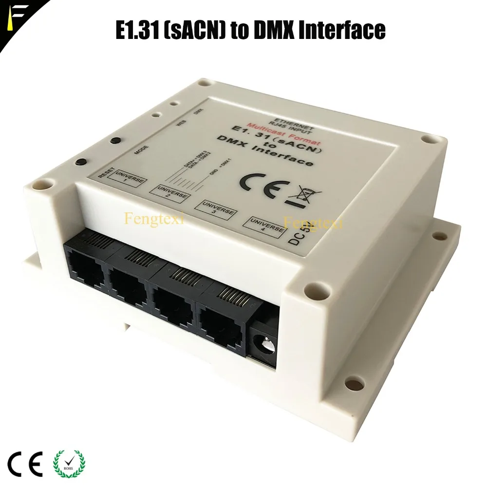 Мультиформат E1.31 (sACN) для интерфейса DMX/моста Madrix MagicQ 4 DMX Универсалы 2048