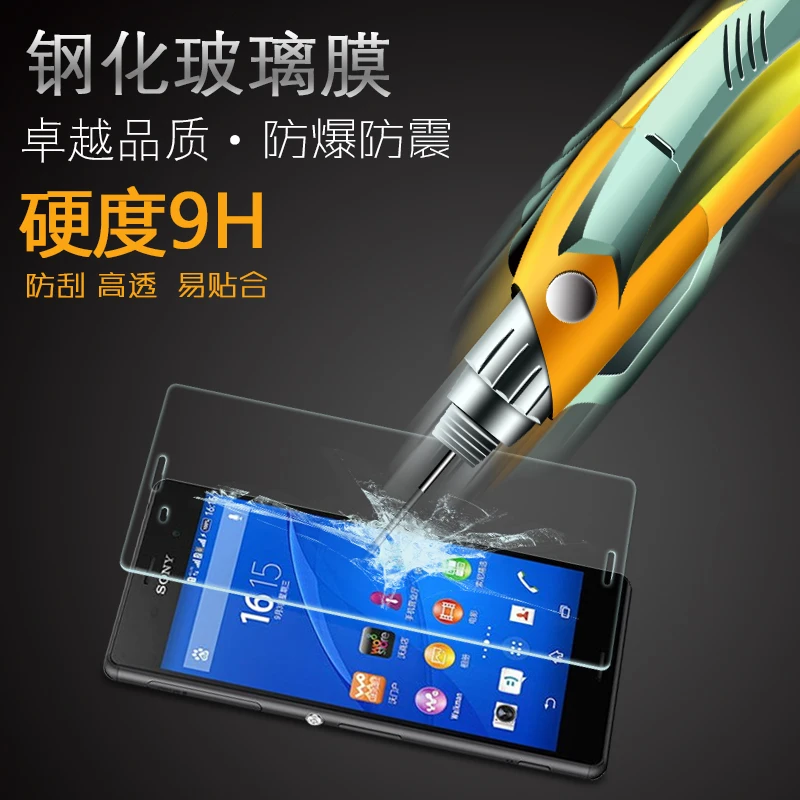 Взрывозащищенная пленка Unitech для Sony Xperia Z3 и Dual D6603 D6633 2 шт./(передняя задняя) 2.5D|film