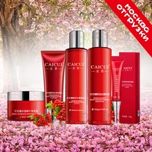 CAICUI Красный Гранат Пять Уход за кожей Set Cleanser отбеливающих Чистки Ремонт масла с тонером Восполнение Увлажняющий 5Pcs / Lot