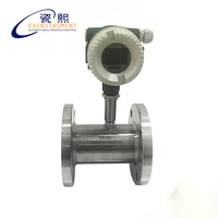dn40 pipe size 350 m3h flow range and without display liquid flow meter