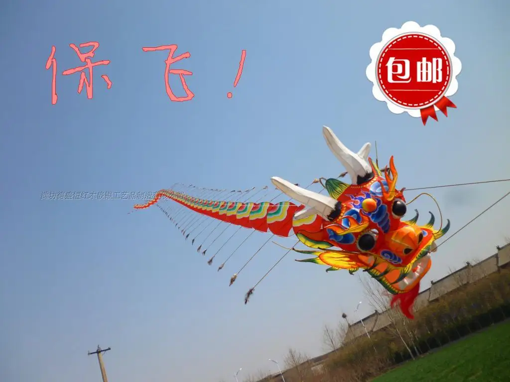 Подарочные игрушки поделки воздушный змей weifang веселые и спортивные трюки ручные