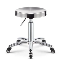 stainless steel bar beauty stool rotate lift hair salon barbershop chair make up manicure work stool 5 casters kitchen stool
