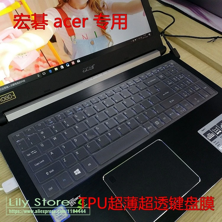 15 6-дюймовый ультратонкий защитный чехол для клавиатуры из ТПУ Acer Aspire V3-574T V3-575 V3-575G