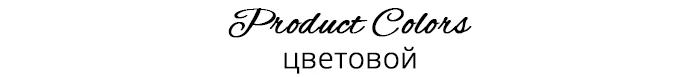 Tigena модная длинная юбка макси Женская летняя юбка с разрезом и высокой талией Женская юбка с принтом в горошек пляжная юбка от солнца белая хаки