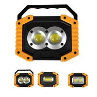 outdoor portable 30w cob led light emergency usb lamp searchlight vehicle maintenance camping lamp