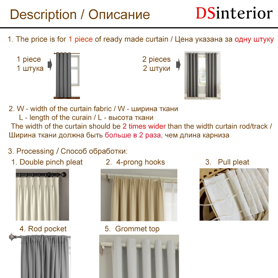 Dsinterior цветочный дизайн пастырской Тюль прозрачная штора для спальни или