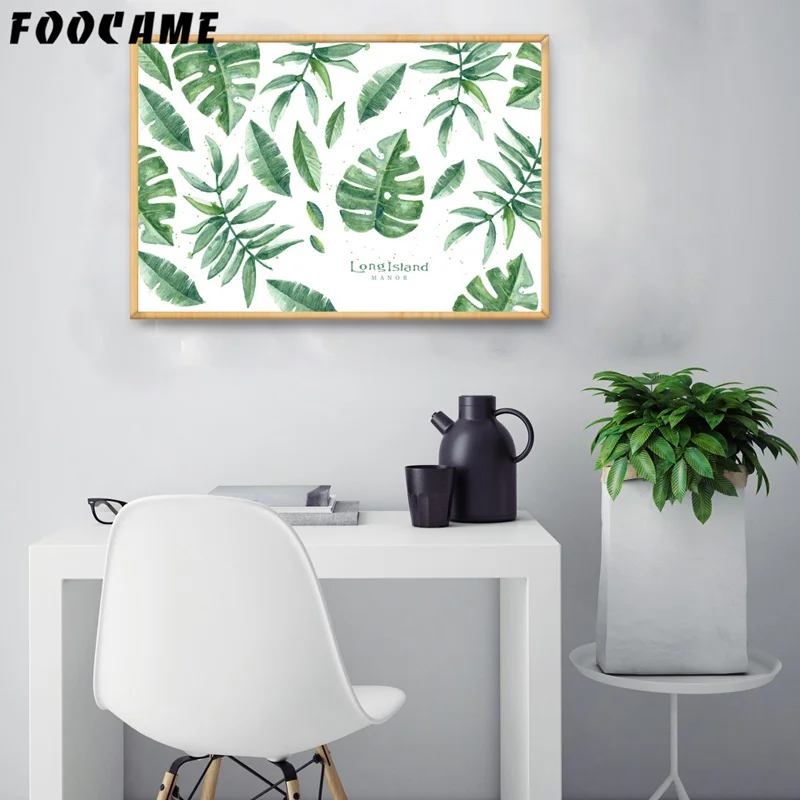 FOOCAME Watercolor Tropical Plants Monstera Leaf Posters and Print Art Canvas Painting Home Decor Wall Pictures For Living Room | Дом и сад