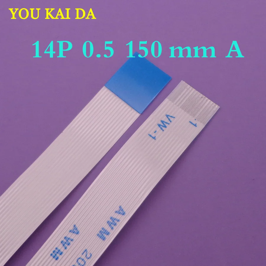 10 шт./лот 14 pin Плоский переключатель ленточный разъем Кнопка питания 14pin 0 5 мм 15 см