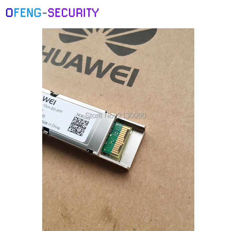 Huawei SFP модули 10G 1310nm 10km SM XFP оптический трансивер модуль|Оптоволоконное