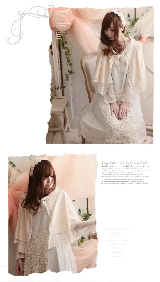 Кружевной вязаный укороченный топ в стиле бохо Женский хлопковый женская