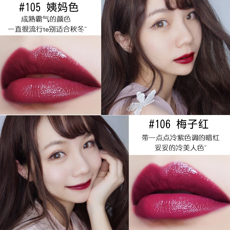 Увлажняющая губная помада матовая долговечная для девушек студентов