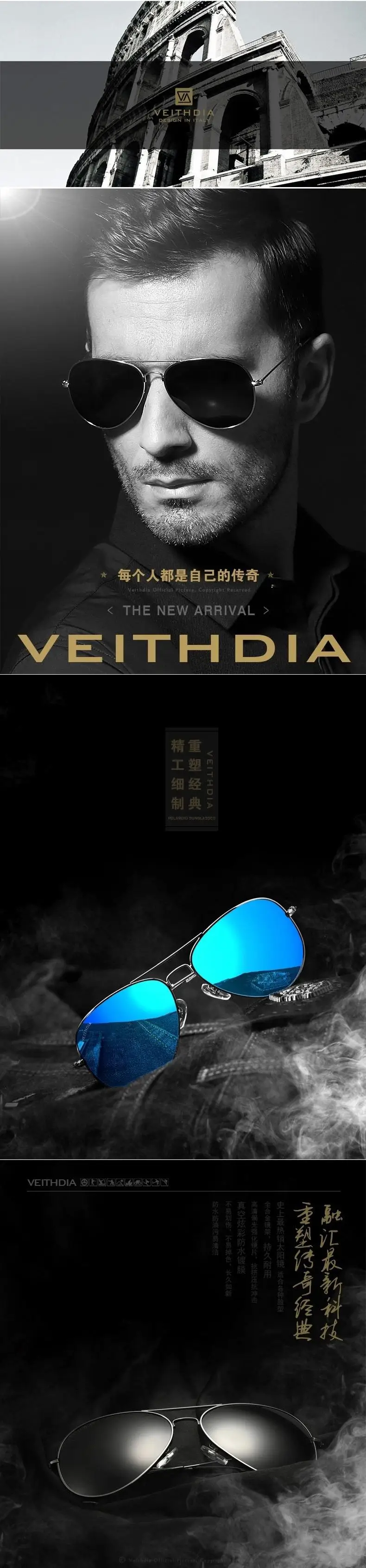 VEITHDIA, модные авиационные солнцезащитные очки, поляризационные солнцезащитные очки для мужчин/женщин, цветные линзы с отражающим покрытием, солнцезащитные очки для вождения