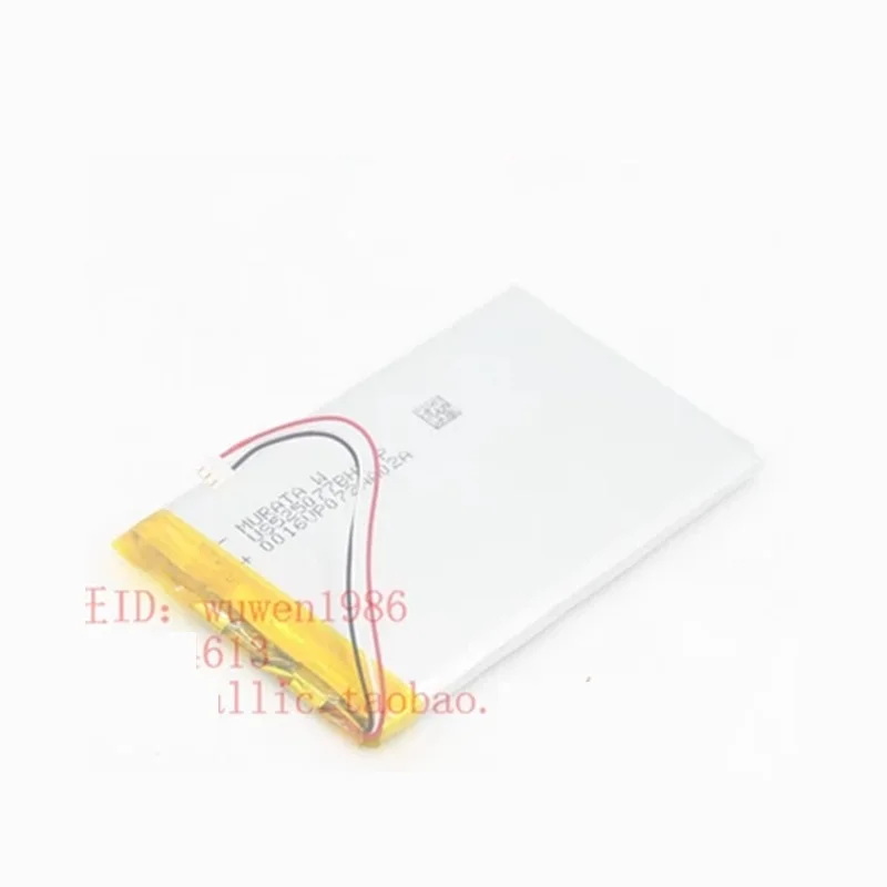 Аккумулятор 3400 мАч для плеера IRIVER atell & Kern ak120 II новый литий полимерный