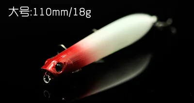Red Head 18g Рыбалка приманки зигзаг приманки Z Swimbait плавающие изделие Поппер карандашные приманки заброса крюк 10 г 18 г - Цвет: Red Head 18g