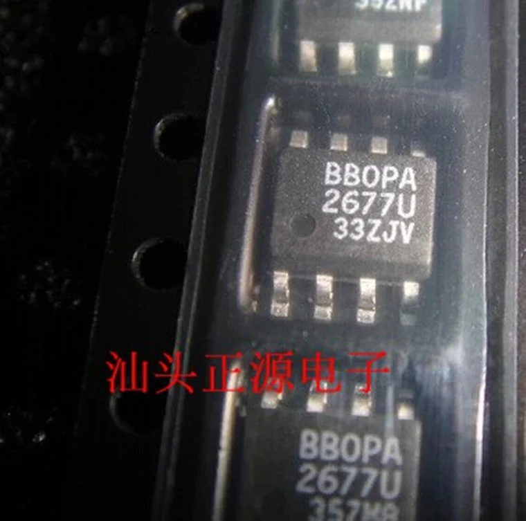 

OPA2677U OPA2677 SOP8 новый импортный оригинальный