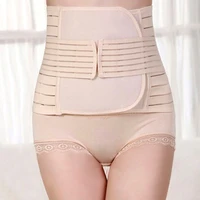 okaymom postpartum belly band pregnancy belt belly belt maternity postpartum bandage band for pregnant women shapewear reducers