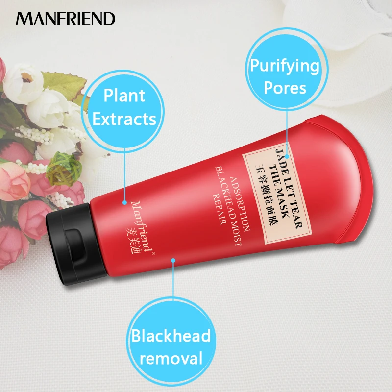 Маска для ухода за кожей увлажняющая отбеливание лечение акне глубокое очищение