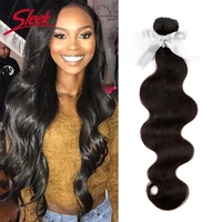 sleek brazilian body wave hair bundles remy natural color 8 to 36 inches 100 human hair extension for black women