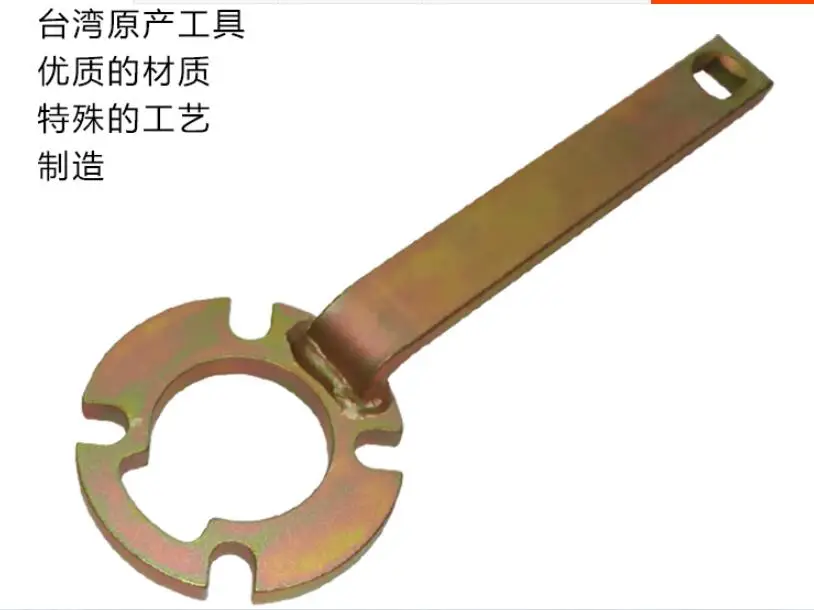 Crankshaft belt disc retaining wrench V5 Timing Tool auto repair tool