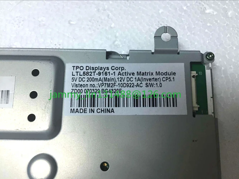 Top quality test good Screen LTL582T-9161-1 5.8 inch LCD TPO DISPLAYS active Matrix Module for MONDIO car DVD audio navigation | Автомобили