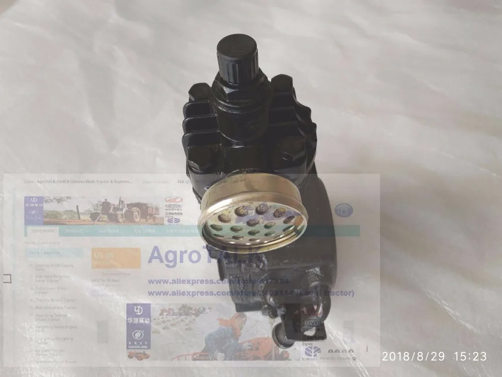 air compressor for Foton Lovol tractor with laidong engine part number: KY52 | Инструменты