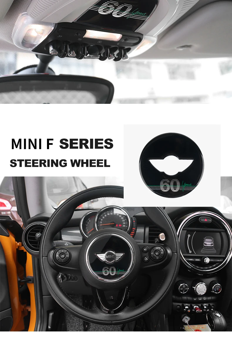 60 лет для MINI COOPER F54 F55 F56 F60 R56 R60 рулевое колесо/указатель поворота/крышка топливного бака/ручка для автомобиля