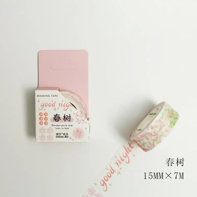 Kawaii фрукты, цветы Васи Лента Скрапбукинг Декоративные Маскирующие ленты бумага японский стикер для канцелярских товаров клейкая лента 15 мм 7 м - Цвет: E