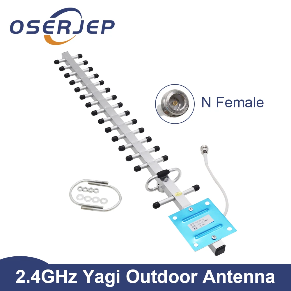 Антенна 3G DCS 18dbi LTE 4G внешняя антенна 2100 наружная Yagi для усилителя сигнала