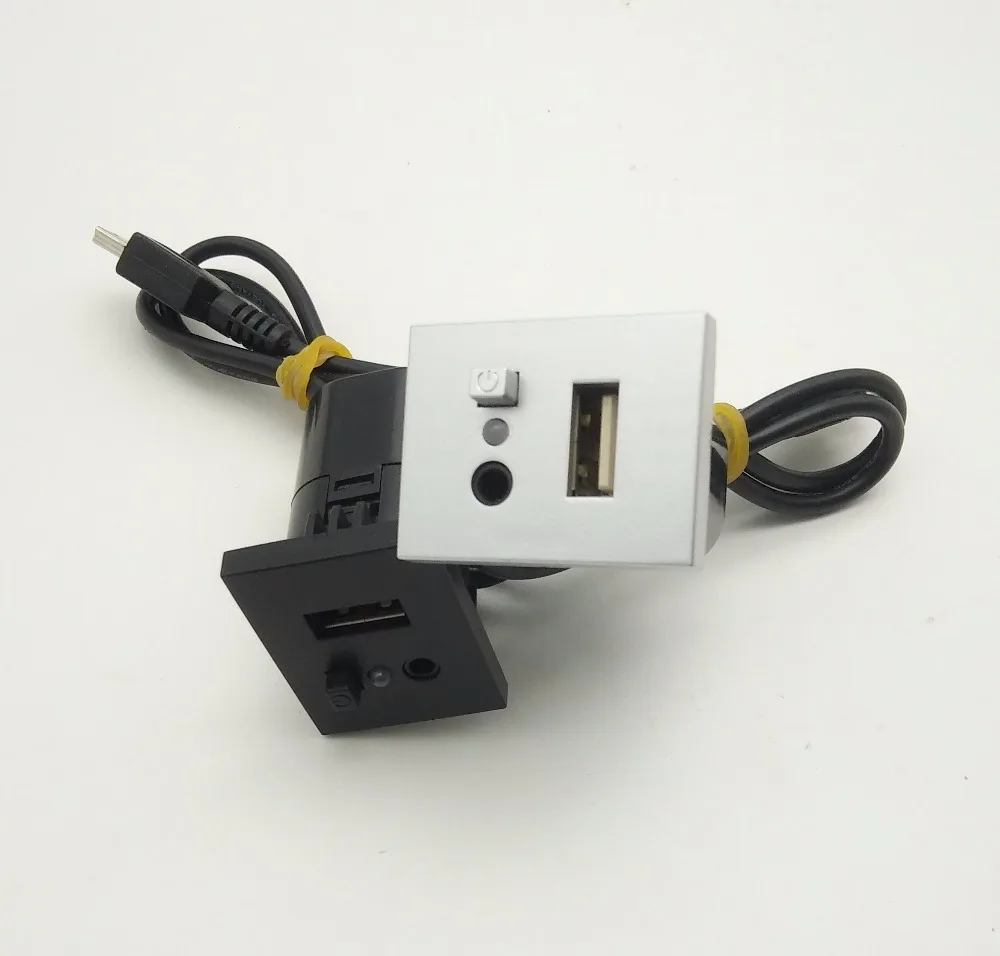 Для Ford Focus MK2 USB/AUX слот интерфейсы штекер+ кабель с интерфейсом мини USB кабель адаптер Черный аксессуары Серебристый