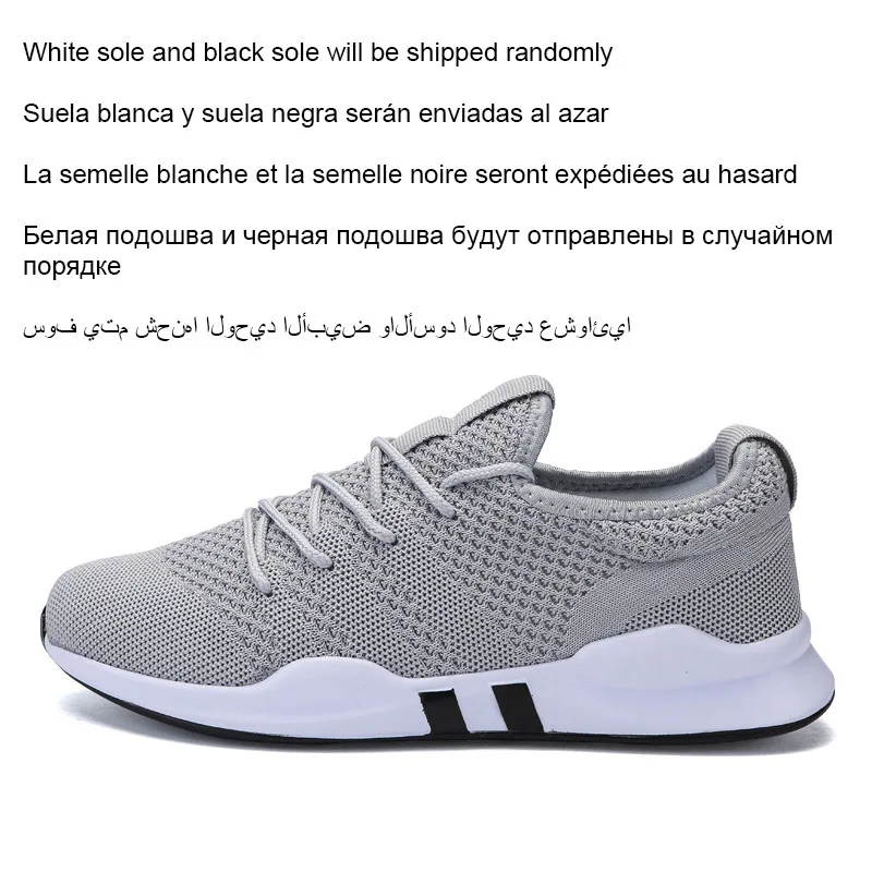 Bomlight Tenis Masculino Adulto дышащие тканые кроссовки мужские повседневные вулканизированные туфли мужские кроссовки тренировочная обувь с рисунком граффити мужские 48