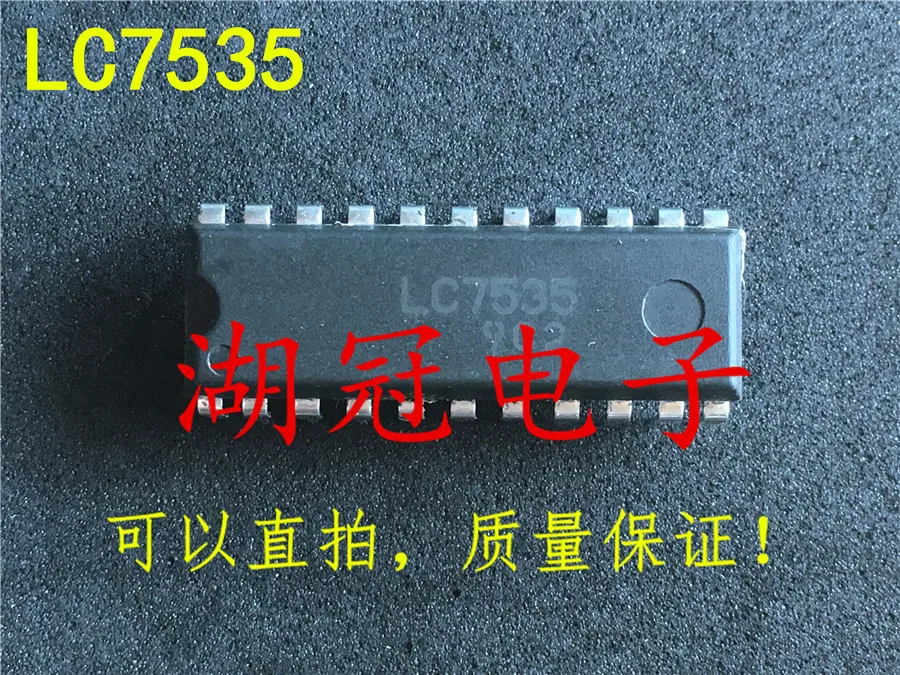 

Freeshipping LC7535 LC7535