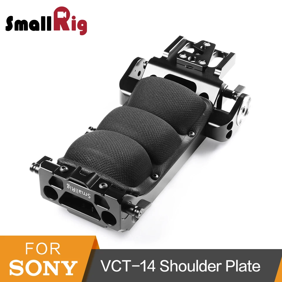 SmallRig для sony VCT-14 быстросъемная плечевая пластина для sony FS7/FS7II/FS5 Адаптер штатива с ARRI Rosette-1954