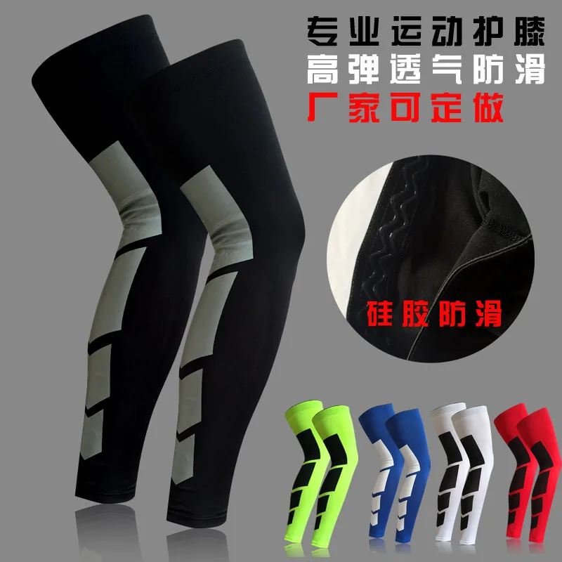 

Basketball sports knee extension leg calf support running gear and breathable tights Kneepad Leggings