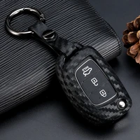 wfmj black carbon fiber silicone flip smart remote key chain cover case for hyundai sonata santa fe tucson elantra ix35 ix45