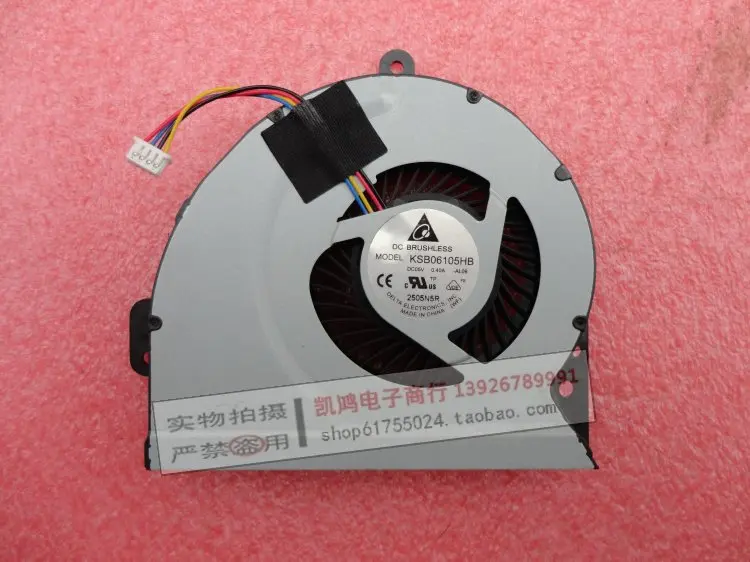 Новинка внешний вентилятор охлаждения процессора ноутбука ASUS A43 A43SK K43 K43X K43S K43SJ X53S