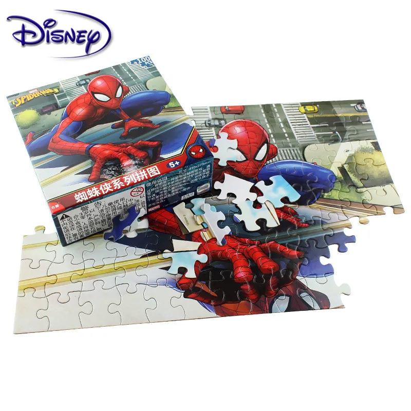 Пазл суперлетающий человек Disney пазл из 100 частей квадратная коробка бумажная