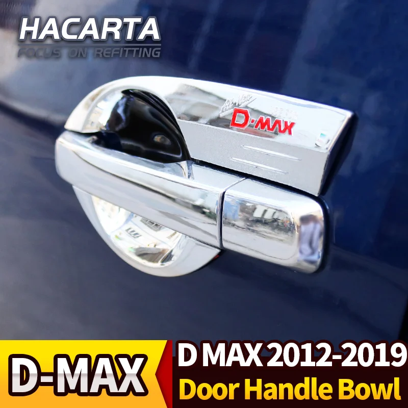 Подходит для 2012 2019 ISUZU d max ABS дверная ручка Чаша хромированная крышка D MAX