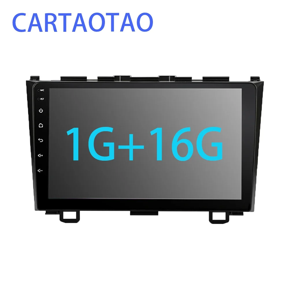 G-702-CRV-1G 2G+ 32G 2din Android 8,1 автомобильный Радио dvd-плеер для Honda CRV CR-V 2006-2011 автомобильный стерео gps навигатор WiFi BT 1024*600 мультимедиа - Цвет: G-702-CRV-1G