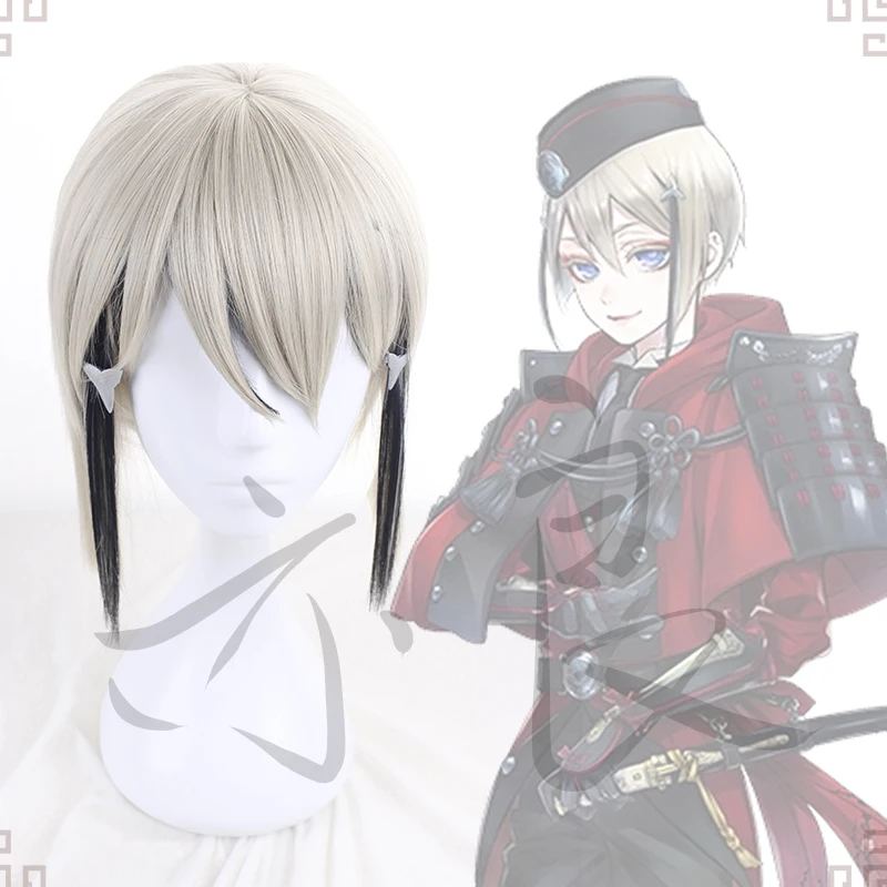 Парик для косплея на Хэллоуин от Touken Ranbu Online Hyuga Masamune синтетический парик ролевых
