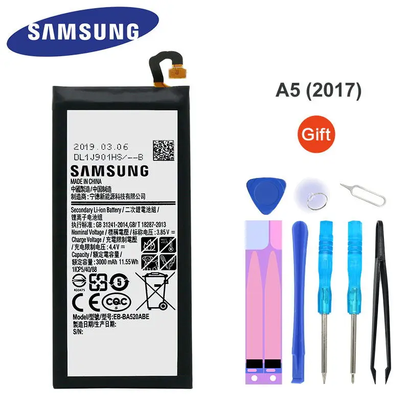 Оригинальный аккумулятор samsung для Galaxy A5 (2017) A520 A520F EB BA520ABE 3000mAh запасная