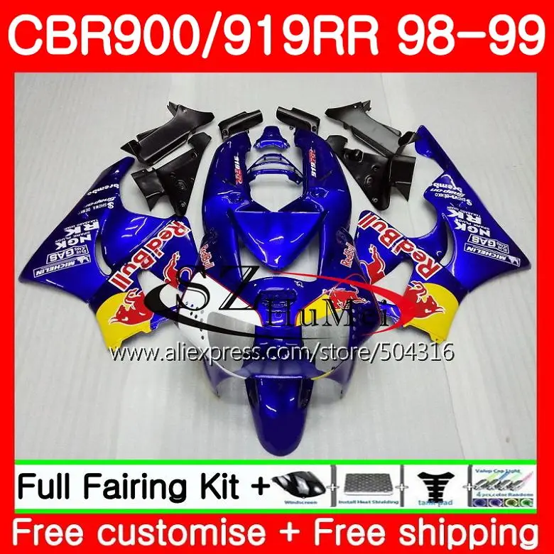 Корпус обтекателя для HONDA CBR синий черный 919RR CBR900 RR 919 900RR 57SH21 CBR900RR CBR919RR 98 99 CBR919 1998
